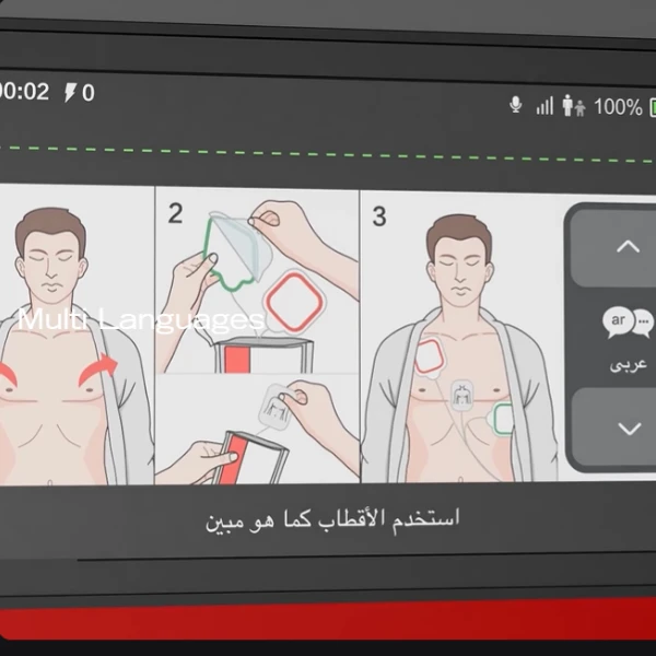 Primedic Heartsave myPAD hjärtstartare 32 språk